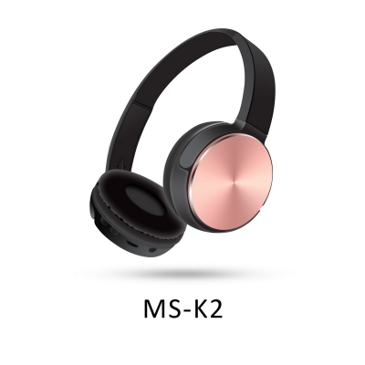 MS-K2