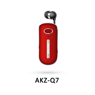 AKZ-Q7