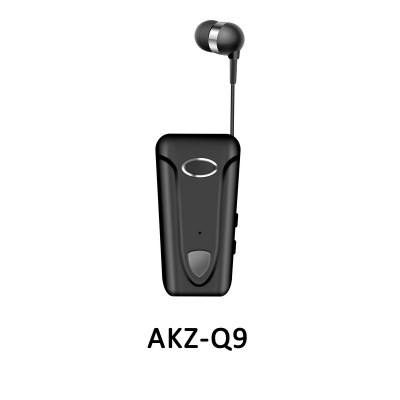 AKZ-Q9