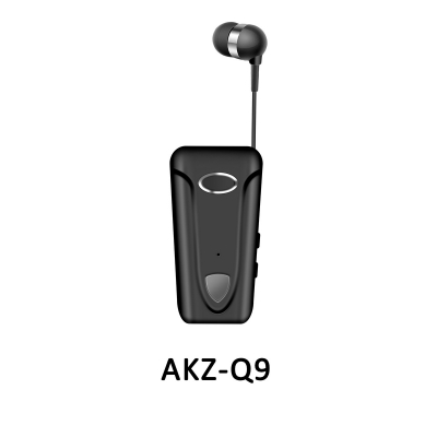 AKZ-Q9