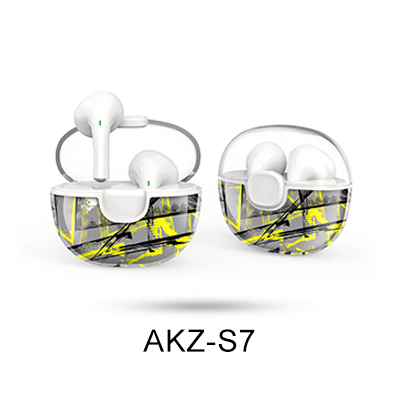 AKZ-S7