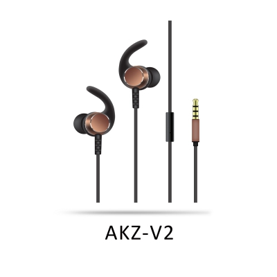 AKZ-V2